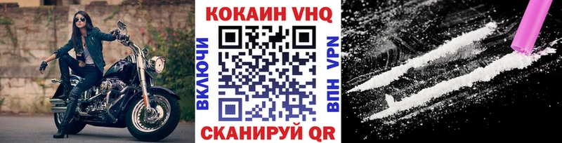 Купить наркотик аптеки Енисейск Марихуана  Галлюциногенные грибы  СК  Гашиш  Меф 