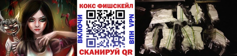 COCAIN Боливия Енисейск