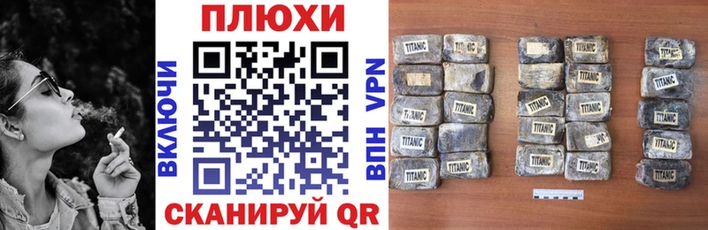 ОМГ ОМГ ссылки  Енисейск  ГАШ hashish  купить наркотики цена 