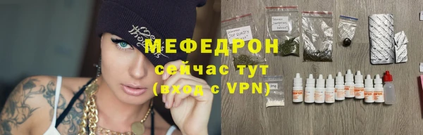 СК Горно-Алтайск