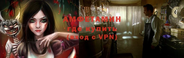 наркотики Гусев