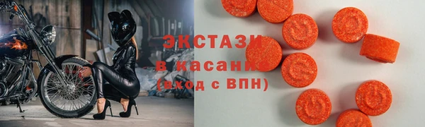 СК Горно-Алтайск