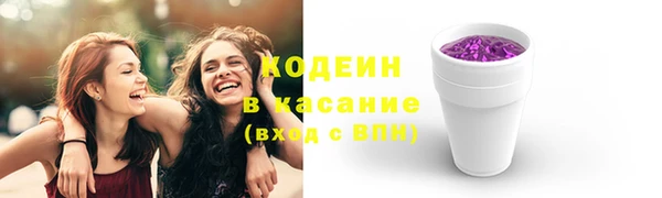 СК Горно-Алтайск