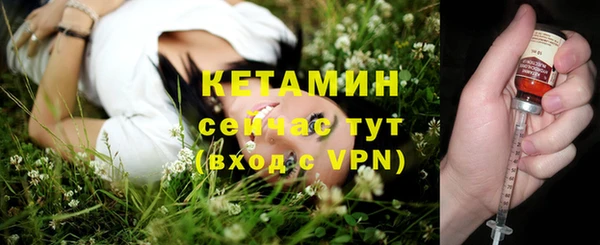 СК Горно-Алтайск