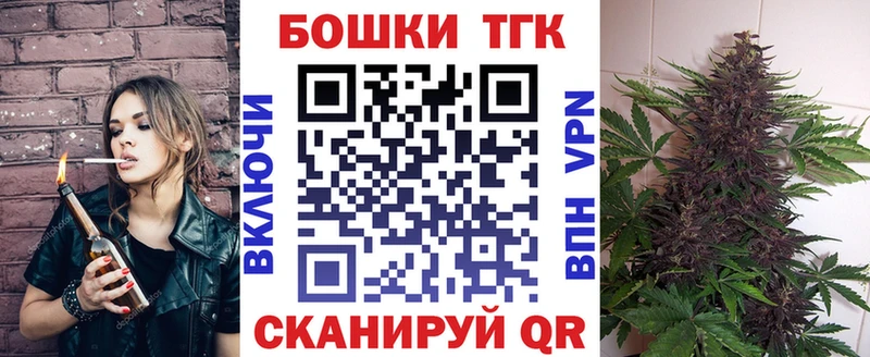 МЕГА маркетплейс  Енисейск  Каннабис AK-47 